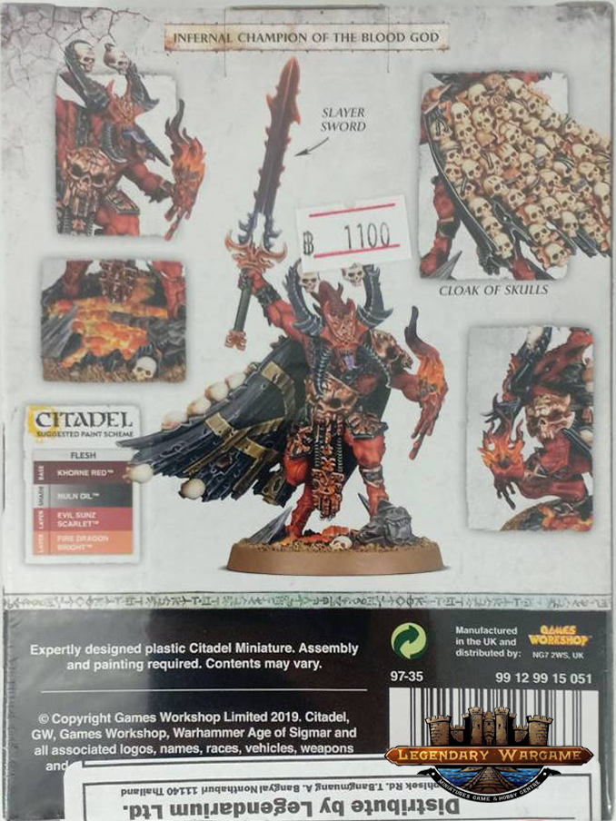 WARHAMMER AOS BLADES OF KHORNE: SKULLTAKER-1585561616.jpg
