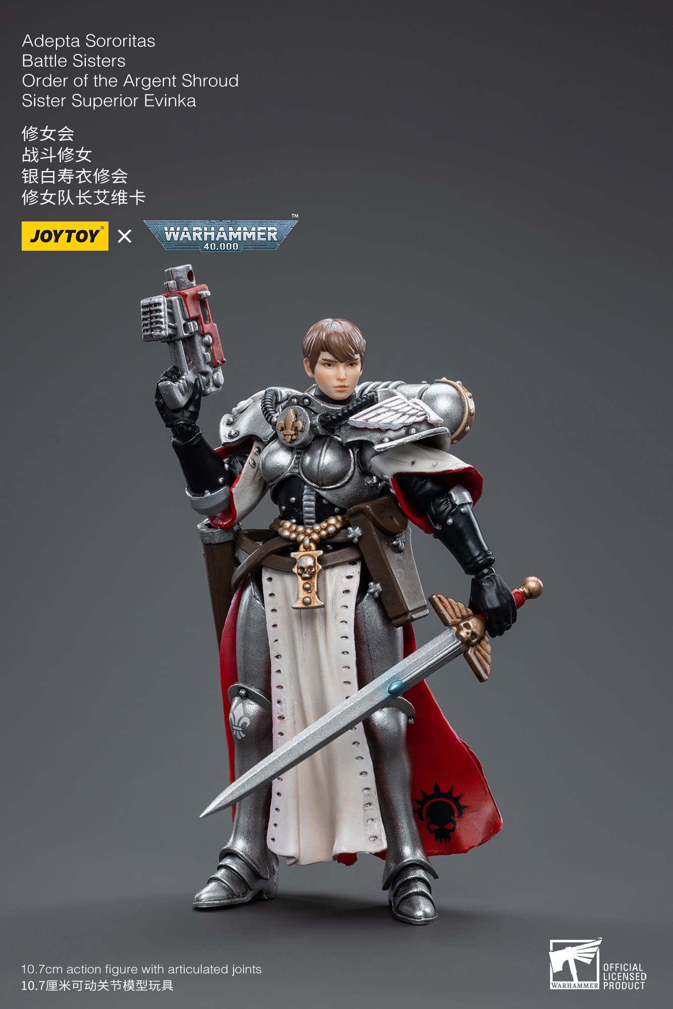 [JOYTOY] Adepta Sororitas Battle Sisters Order of the Argent Shroud Sister Superior Evinka JT4515-1682766266.jpg