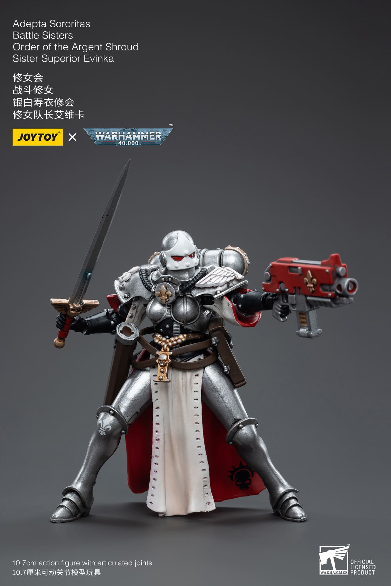 [JOYTOY] Adepta Sororitas Battle Sisters Order of the Argent Shroud Sister Superior Evinka JT4515-1682766268.jpg