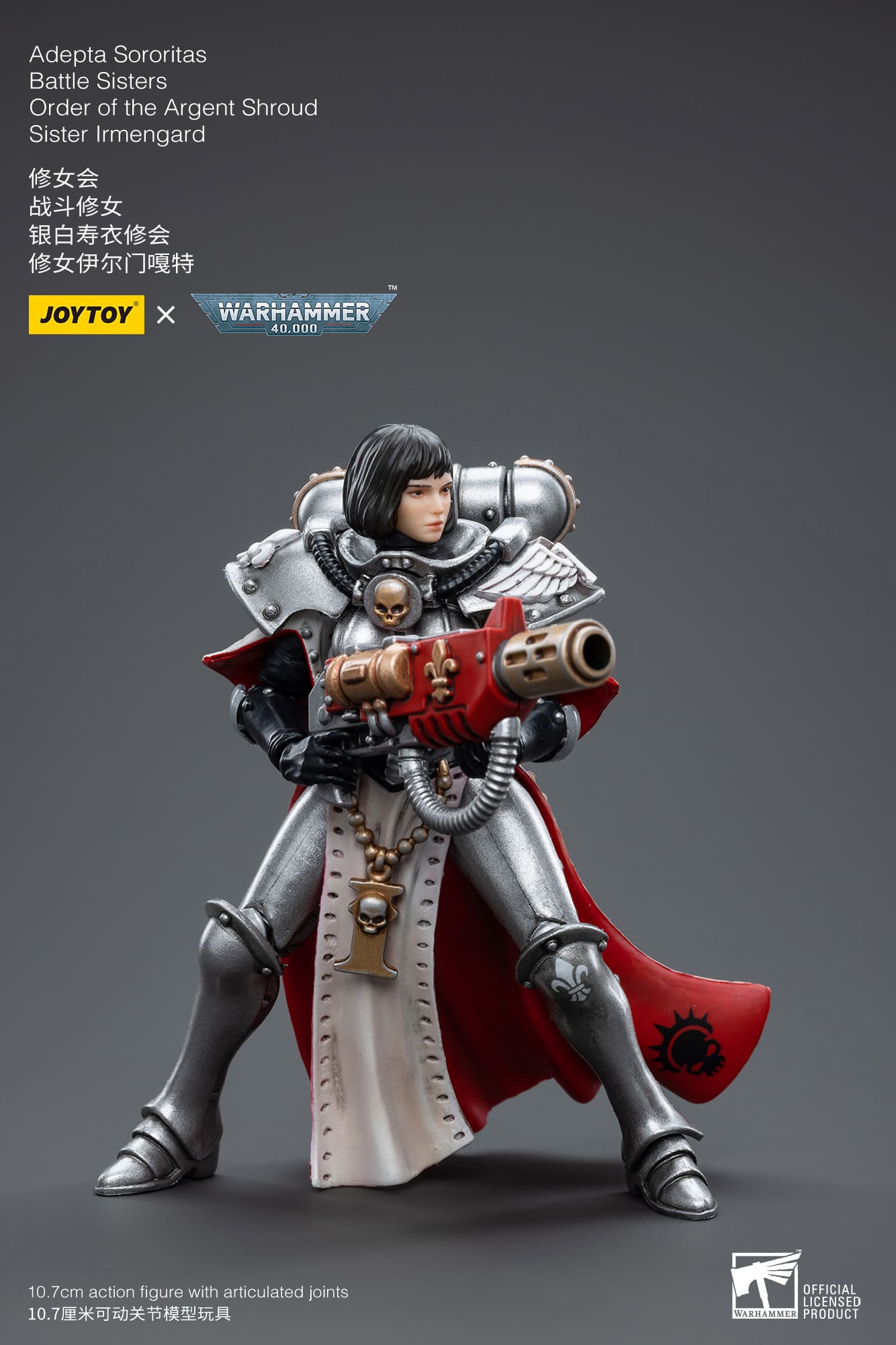 [JOYTOY] Adepta Sororitas Battle Sisters Order of the Argent Shroud Sister Irmengard JT4638-1682768403.jpg