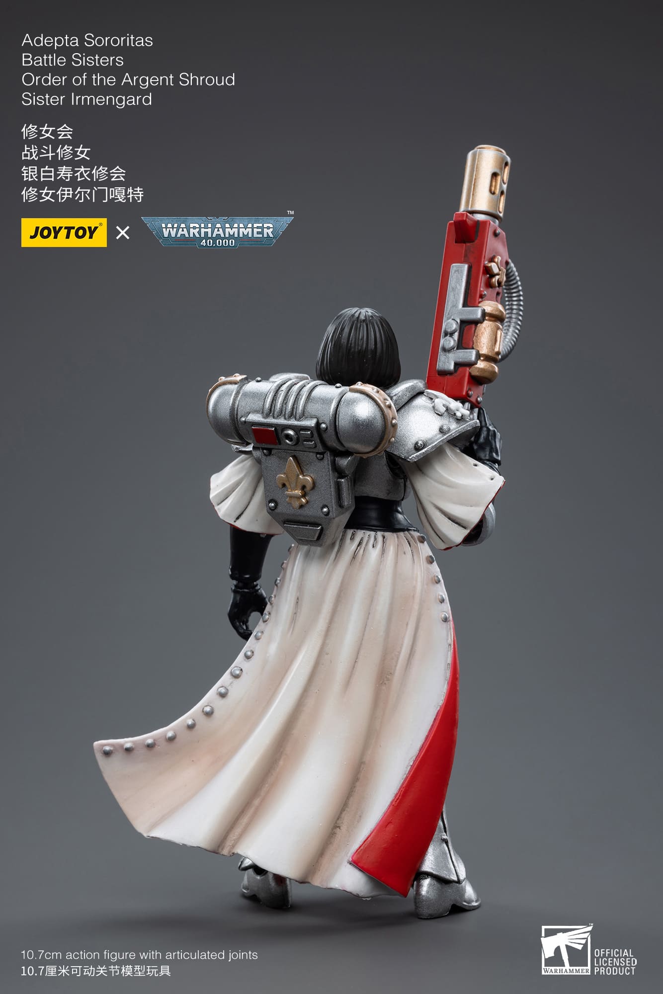 [JOYTOY] Adepta Sororitas Battle Sisters Order of the Argent Shroud Sister Irmengard JT4638-1682768406.jpg