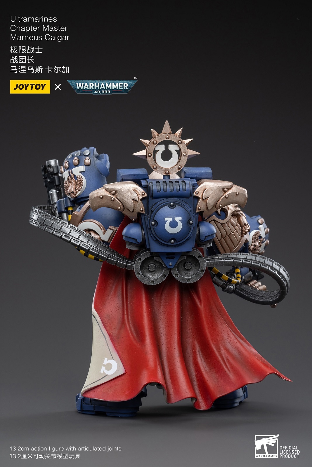 [JOYTOY] Ultramarines Chapter Master Marneus Calgar JT3754-1682768969.jpg