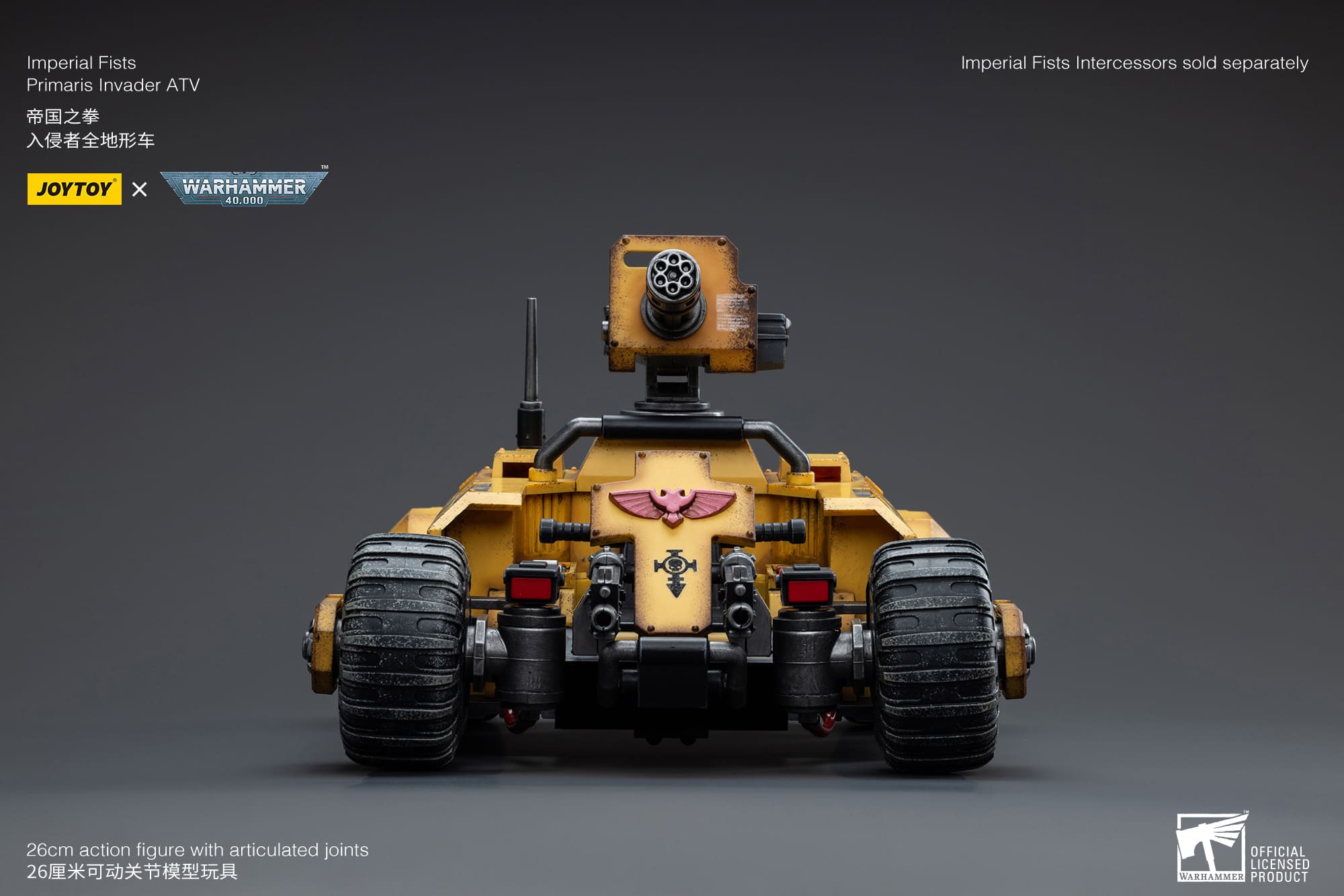 [JOYTOY] Imperial Fists Primaris Invader ATV JT4546-1682769477.jpg