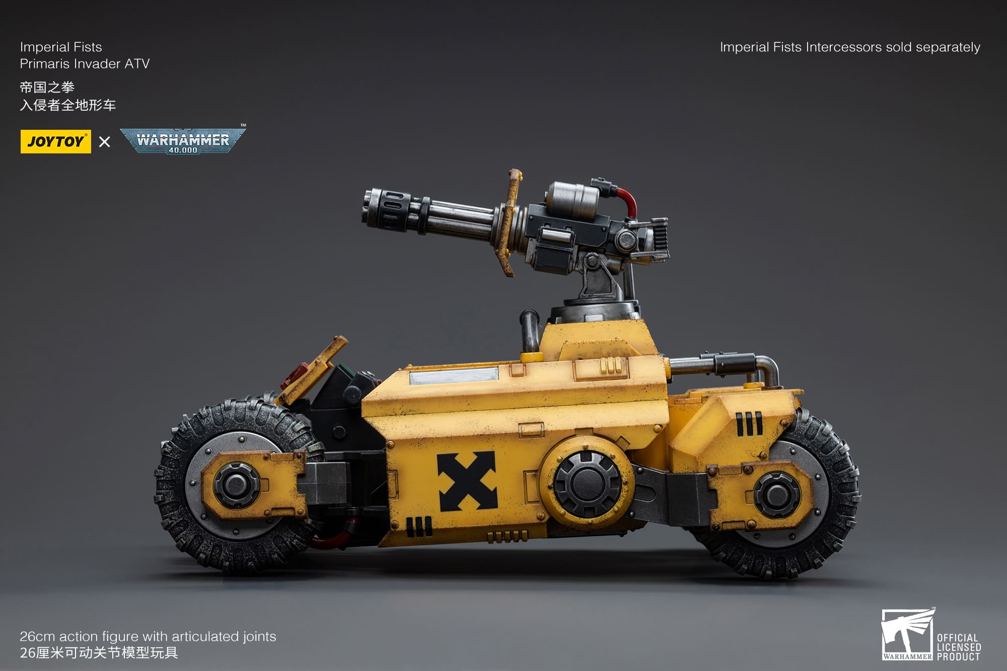 [JOYTOY] Imperial Fists Primaris Invader ATV JT4546-1682769480.jpg