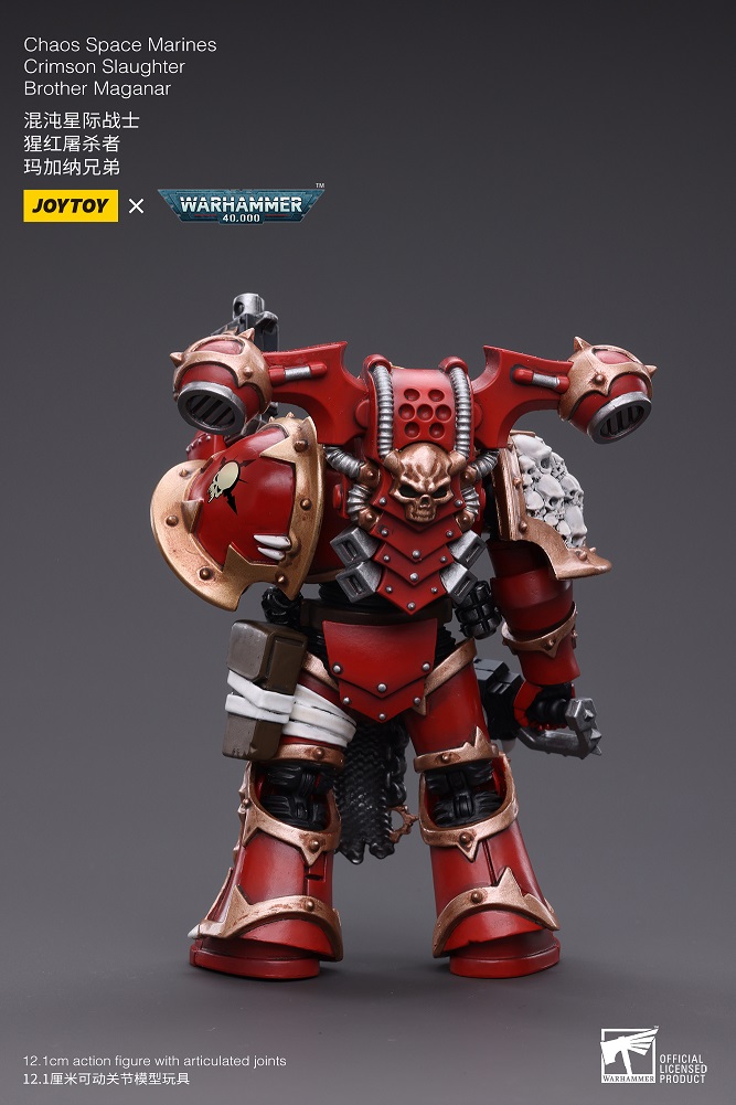 [JOYTOY] Chaos Space Marines Crimson Slaughter Brother Maganar JT4249-1682771276.jpg