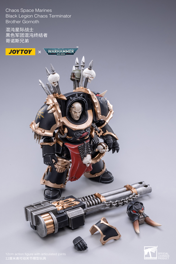 [JOYTOY] Brother Gornoth JT2115-1682776146.jpg