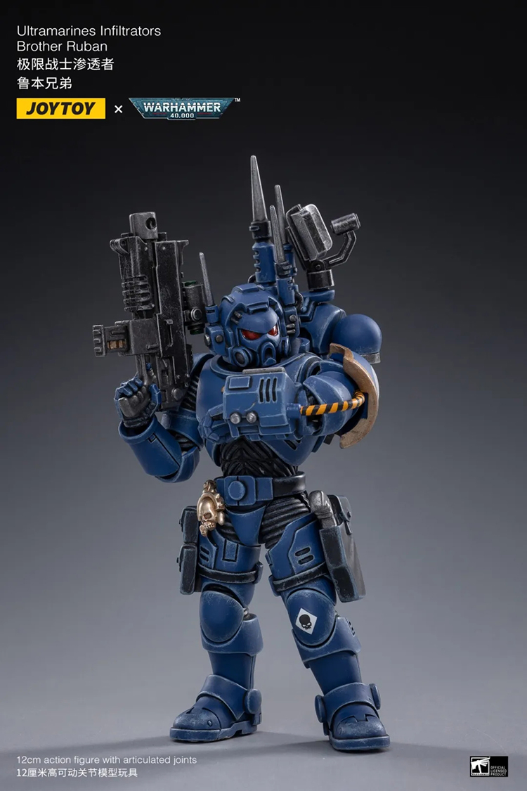 [JOYTOY] ULTRAMARINES INFILTRATORS JT1293-1682776624.jpg