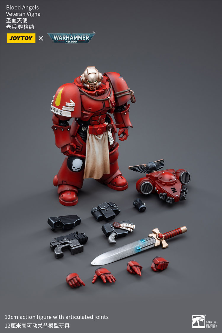(JOYTOY) Blood Angels Veteran Vigna JT3396-1682779154.jpg