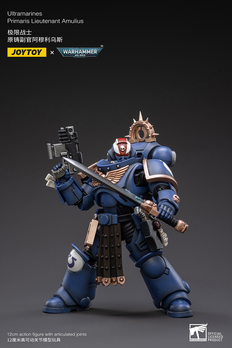 [JOYTOY] Ultramarines Primaris Lieutenant Amulius JT3044-1682780682.jpg