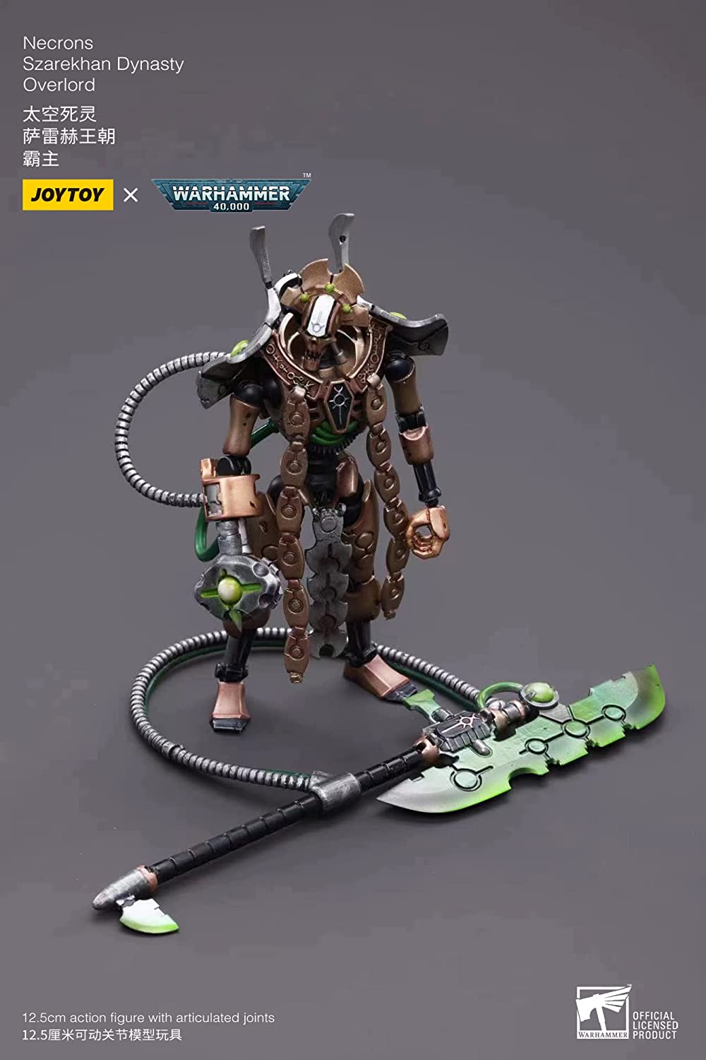 [JoyToy] Warhammer 40k: Necrons Szarekhan Dynasty Overlord 1:18 Scale Action Figure JT4133-1683896451.jpg
