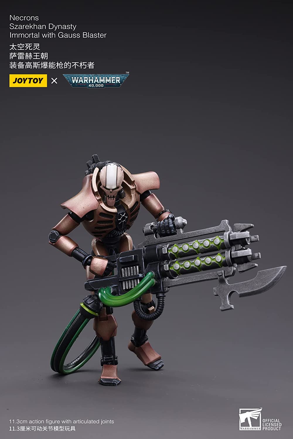 [JoyToy] Warhammer 40k: Necrons Szarekhan Dynasty Gauss Blaster 1:18 Scale Action Figure JT4140-1683896738.jpg