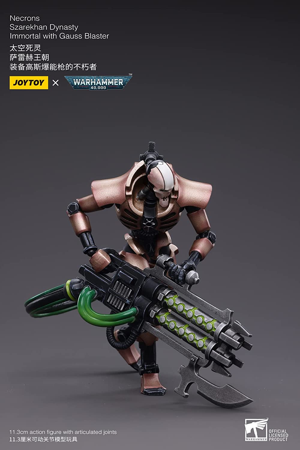 [JoyToy] Warhammer 40k: Necrons Szarekhan Dynasty Gauss Blaster 1:18 Scale Action Figure JT4140-1683896739.jpg