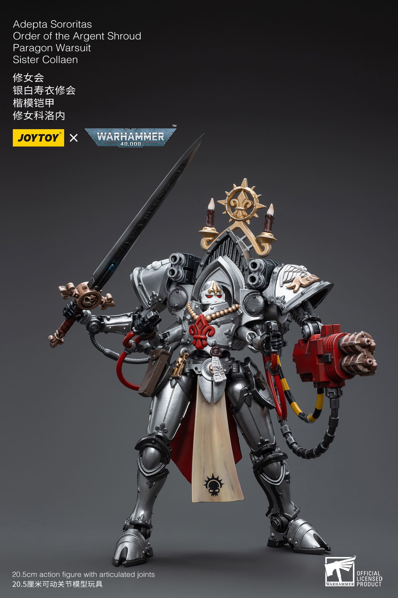 [JoyToy] Adepta SororitasOrder of the Argent Shroud Paragon Warsuit Sister Collaen JT4669-1683901722.jpg