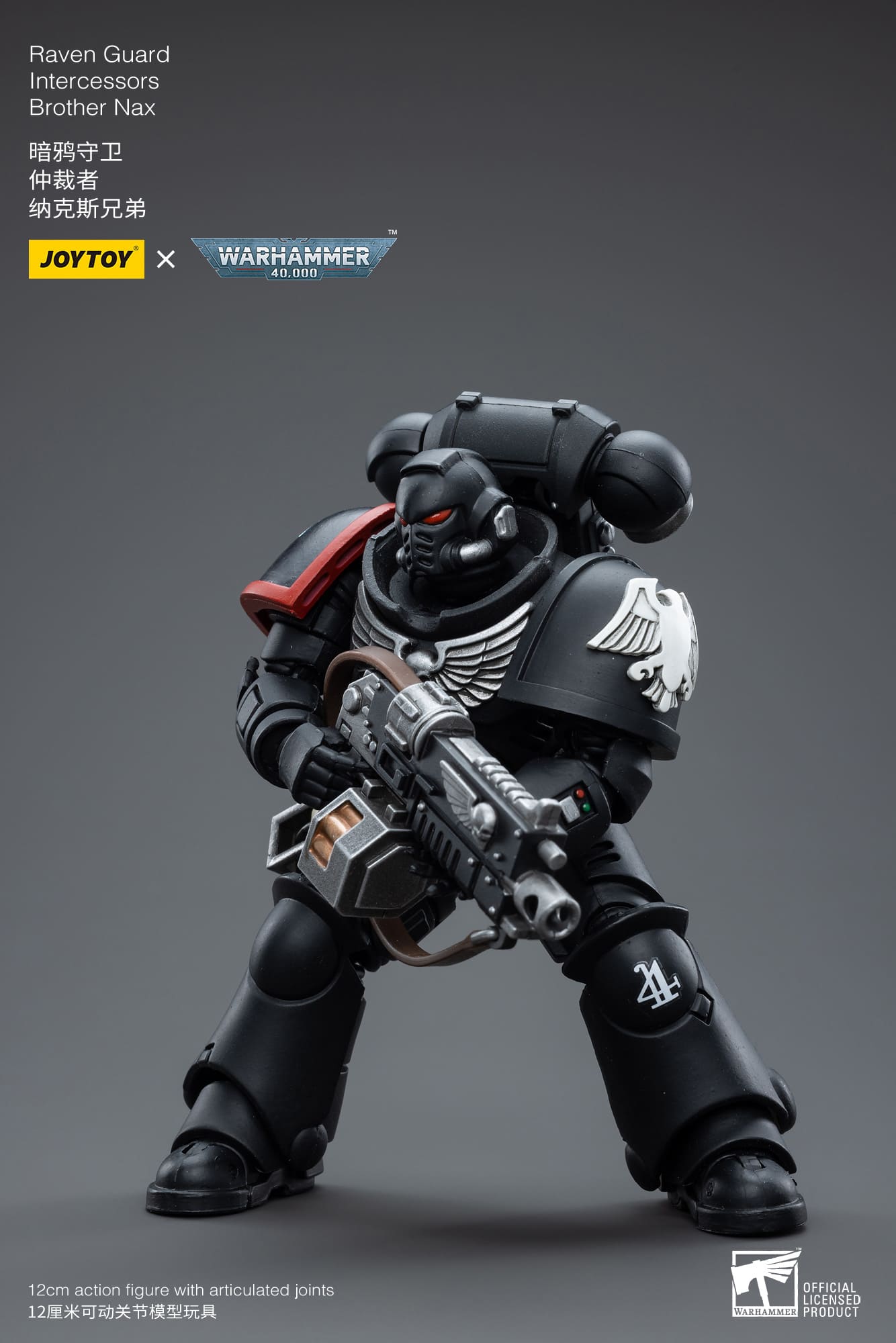 [JoyToy] Warhammer 40K Raven Guard Intercessors Brother Nax JT4607-1683958245.jpg