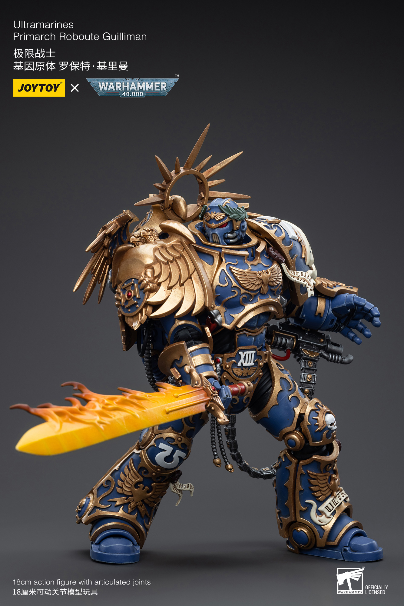 (JOYTOY) Ultramarines Primarch  Roboute Guilliman JT6342-1684488850.jpg
