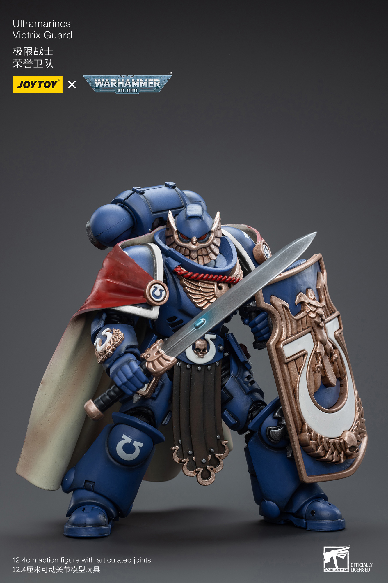 (JOYTOY) Ultramarines  Victrix Guard JT3587-1684489470.jpg