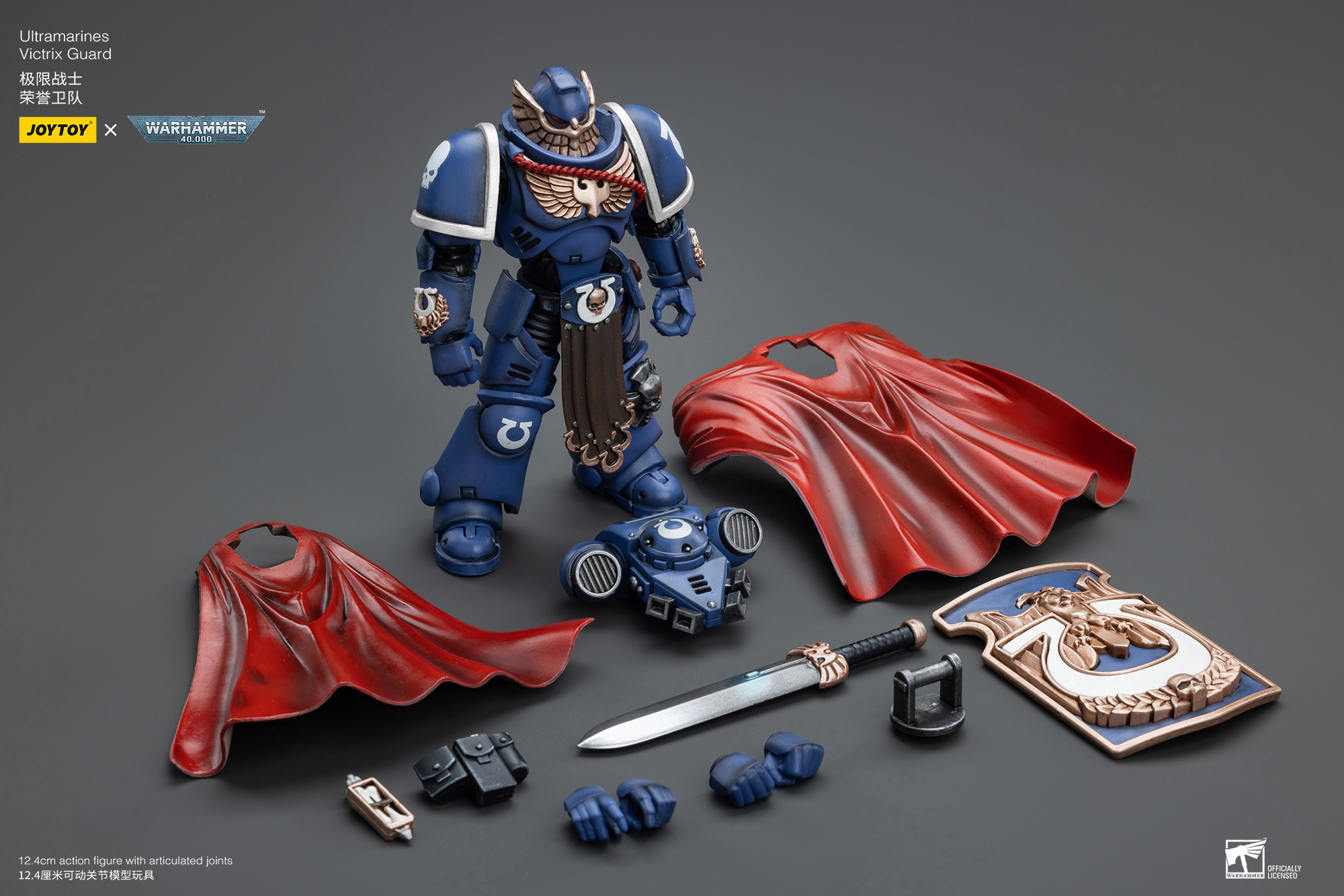 (JOYTOY) Ultramarines  Victrix Guard JT3587-1684489472.jpg