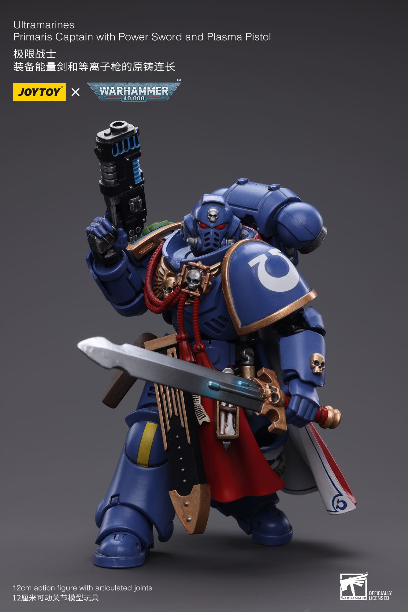 [JoyToy] Action Figure Warhammer 40K Ultramarines  Primaris Captain with Power Sword and Plasma Pistol JT6441-1687172003.jpg