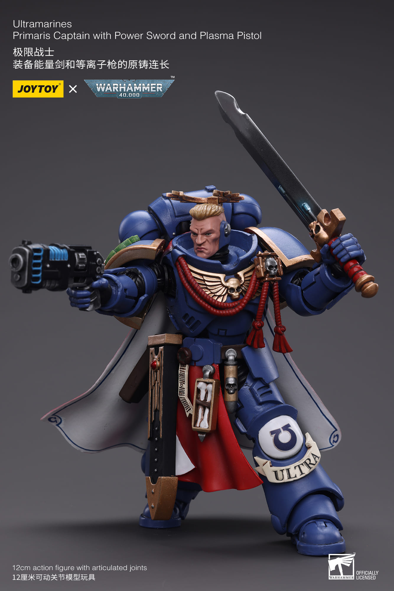 [JoyToy] Action Figure Warhammer 40K Ultramarines  Primaris Captain with Power Sword and Plasma Pistol JT6441-1687172004.jpg