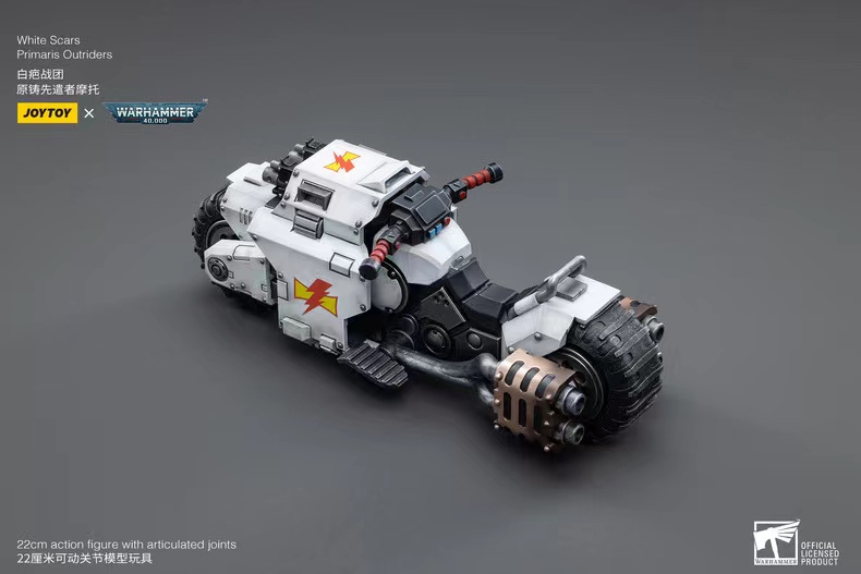 (JOYTOY) White Scars  Raider-pattern Combat Bike JT4836-1687180209.jpeg