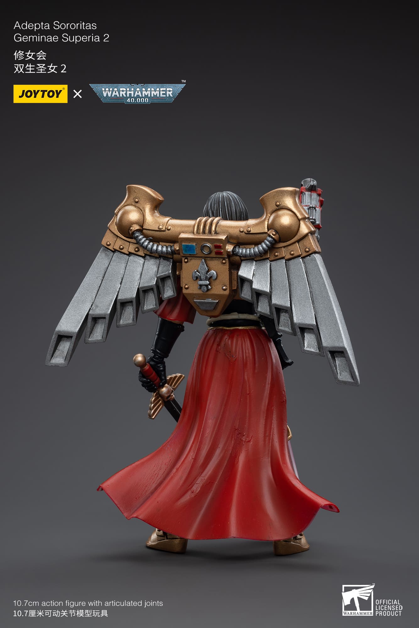 [JoyToy] Action Figure Warhammer 40K Adepta Sororitas Geminae Superia 2 JT5086-1687181389.jpg
