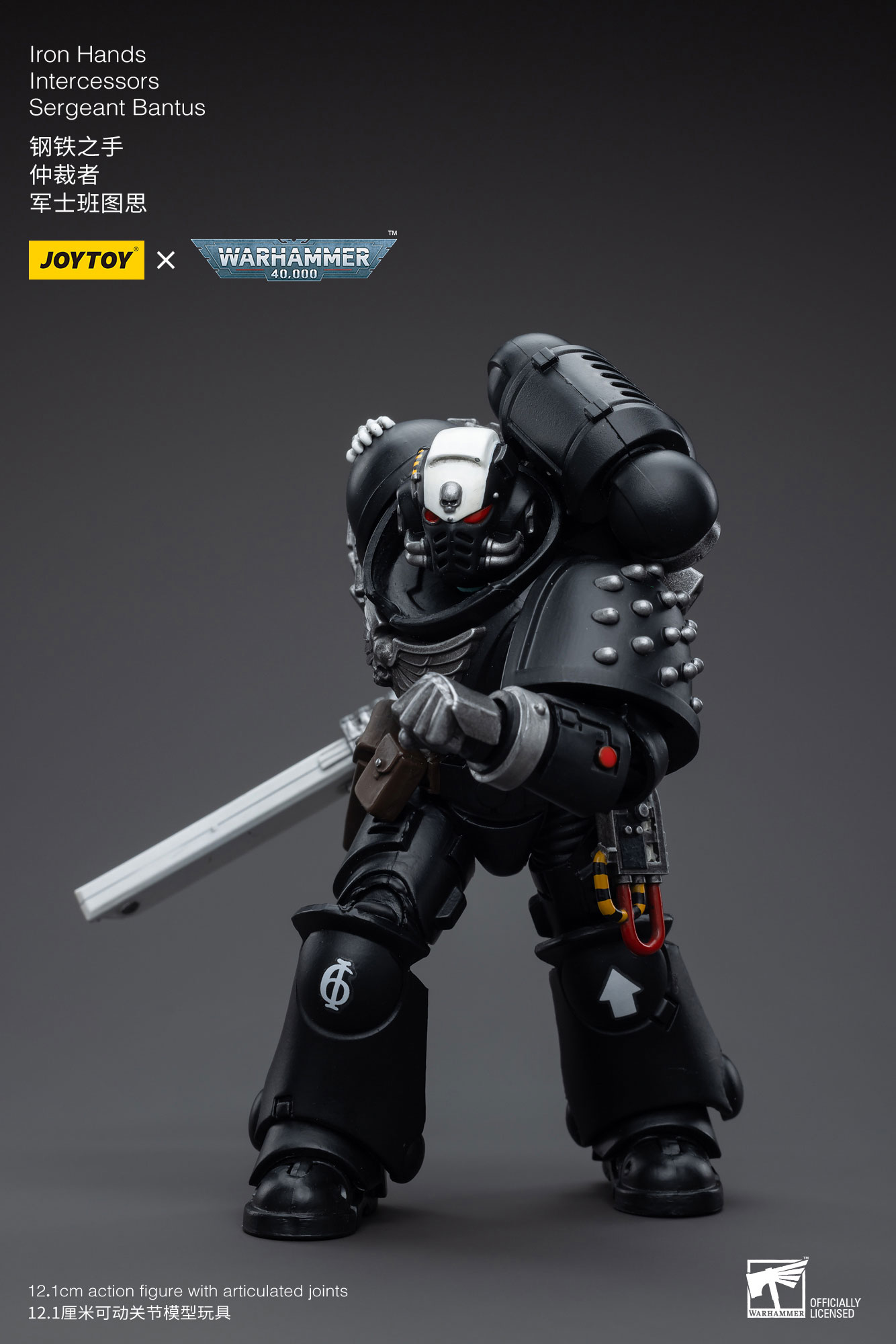 [JoyToy] Iron Hands Intercessors Sergeant Bantus JT5321-1688561875.jpg