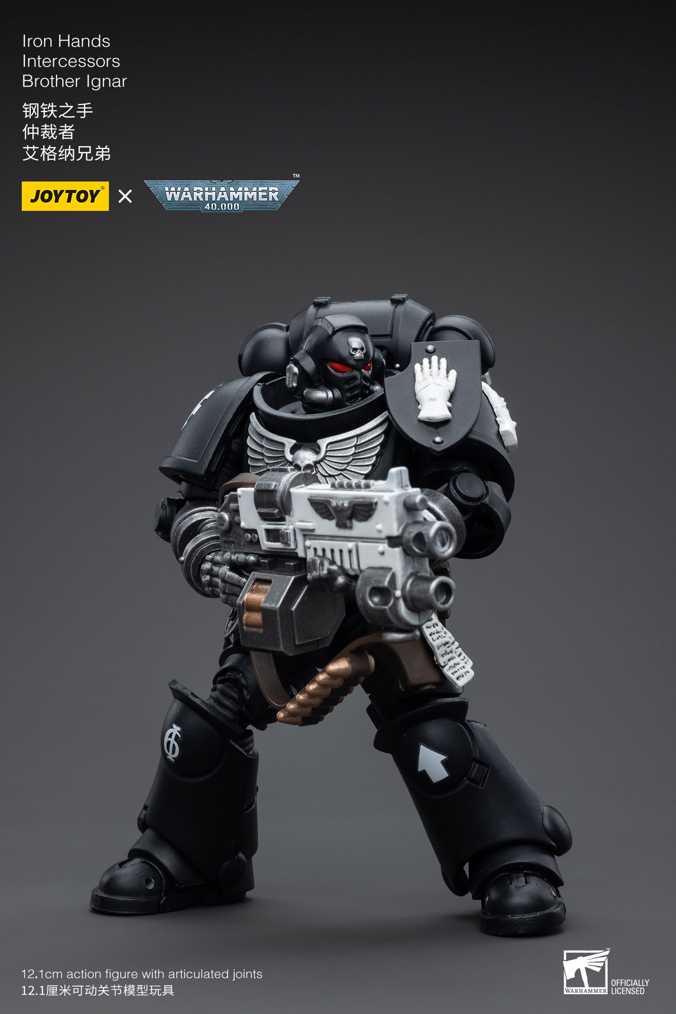 [Joy Toy] Iron Hands Intercessors Brother Ignar JT5307-1688562373.jpg