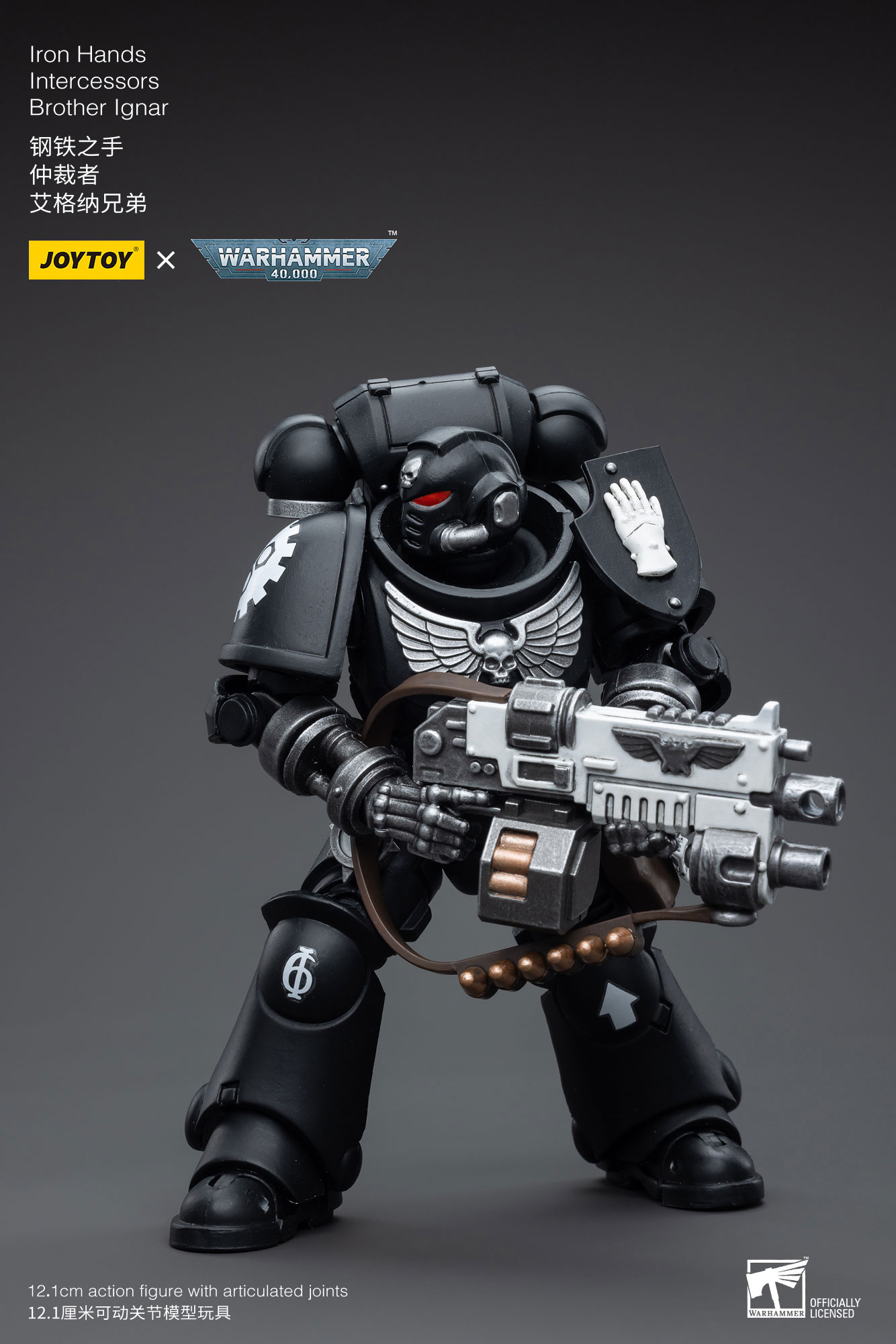[Joy Toy] Iron Hands Intercessors Brother Ignar JT5307-1688562374.jpg