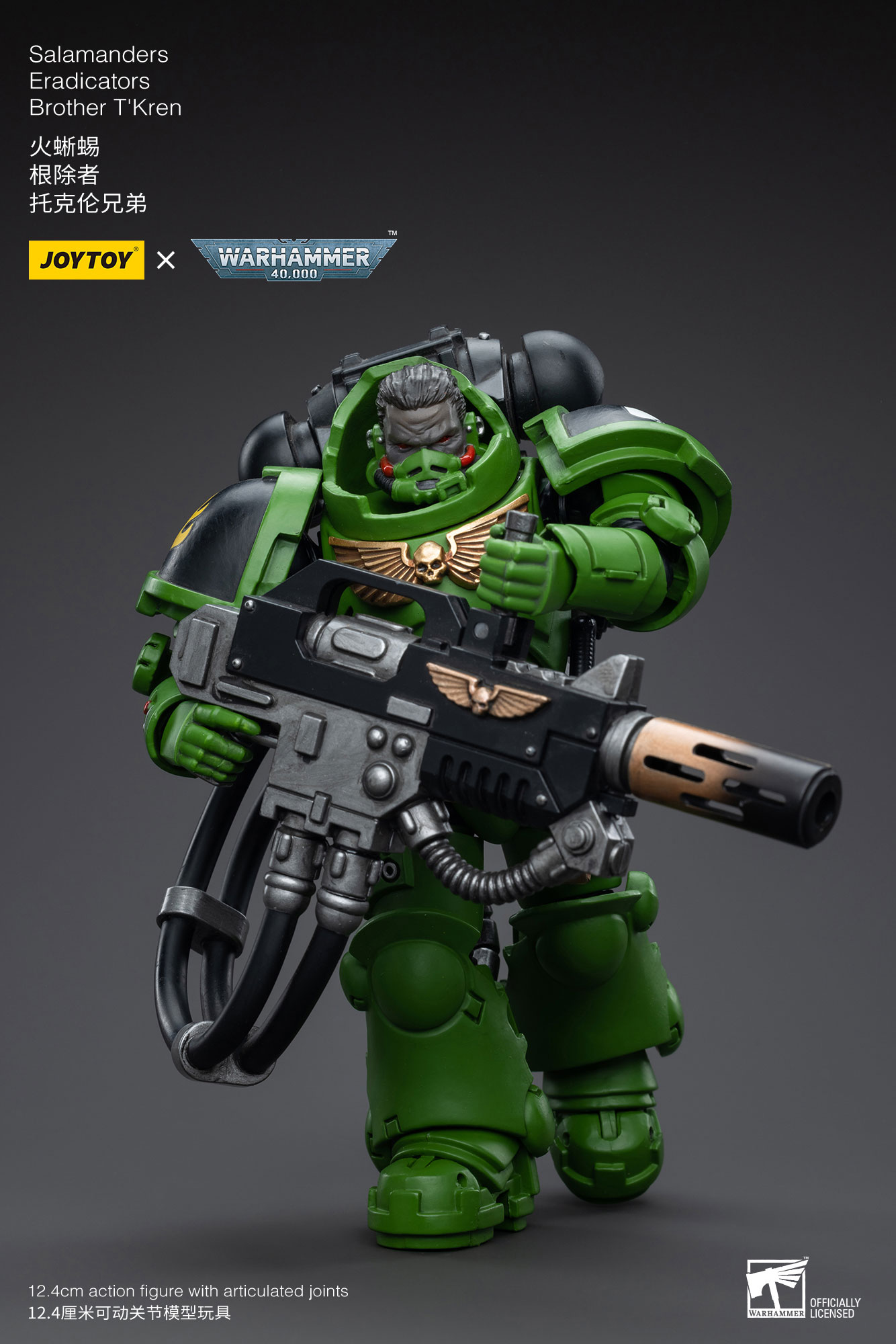 [JoyToy] Salamanders Eradicators Brother T’Kren JT5260-1688563733.jpg