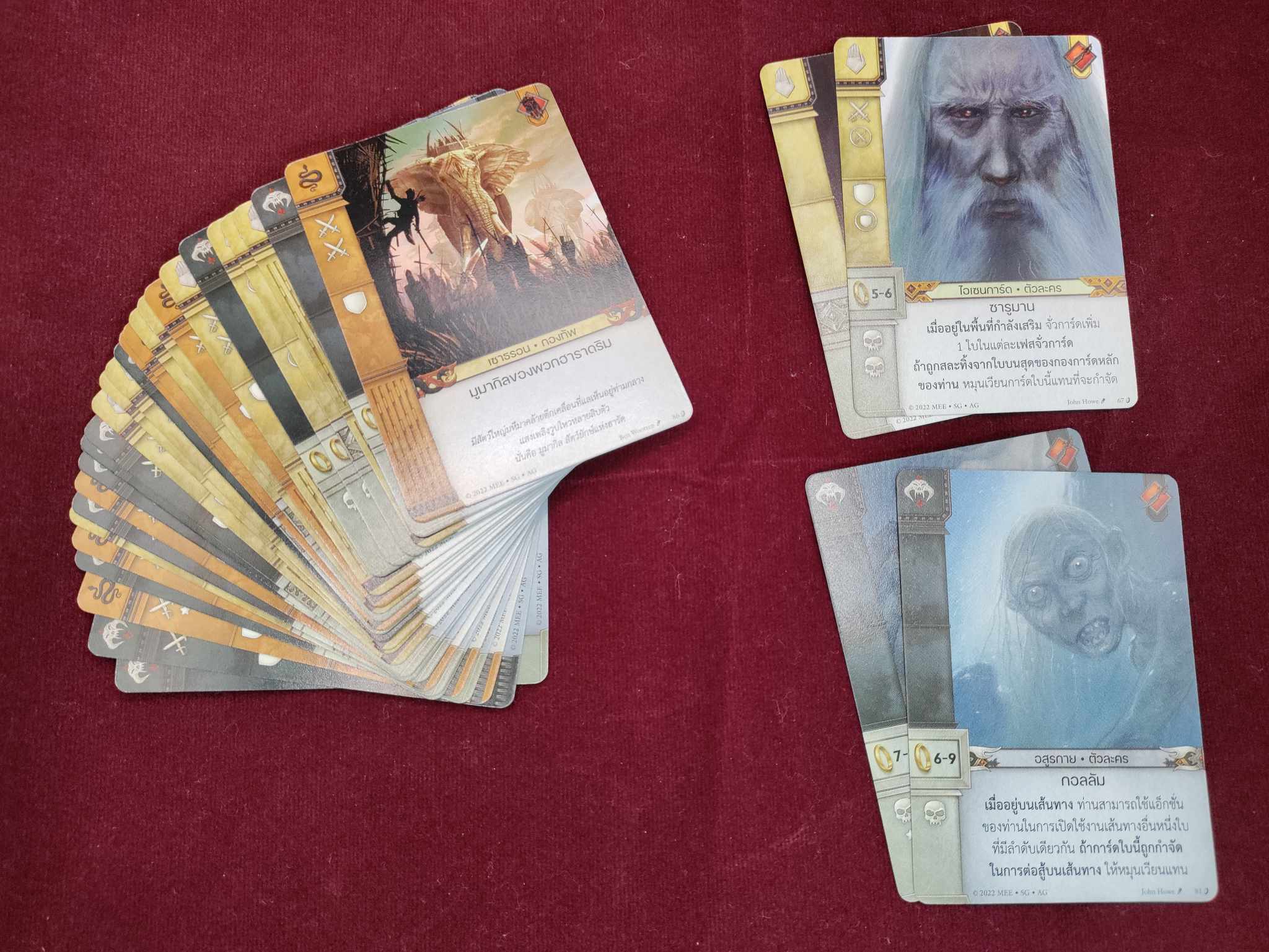 [ARES War Of The Ring] War of the Ring the Card Game : วอร์ออฟเดอะริง เดอะ การ์ดเกม ภาษาไทย-1688997484.jpg