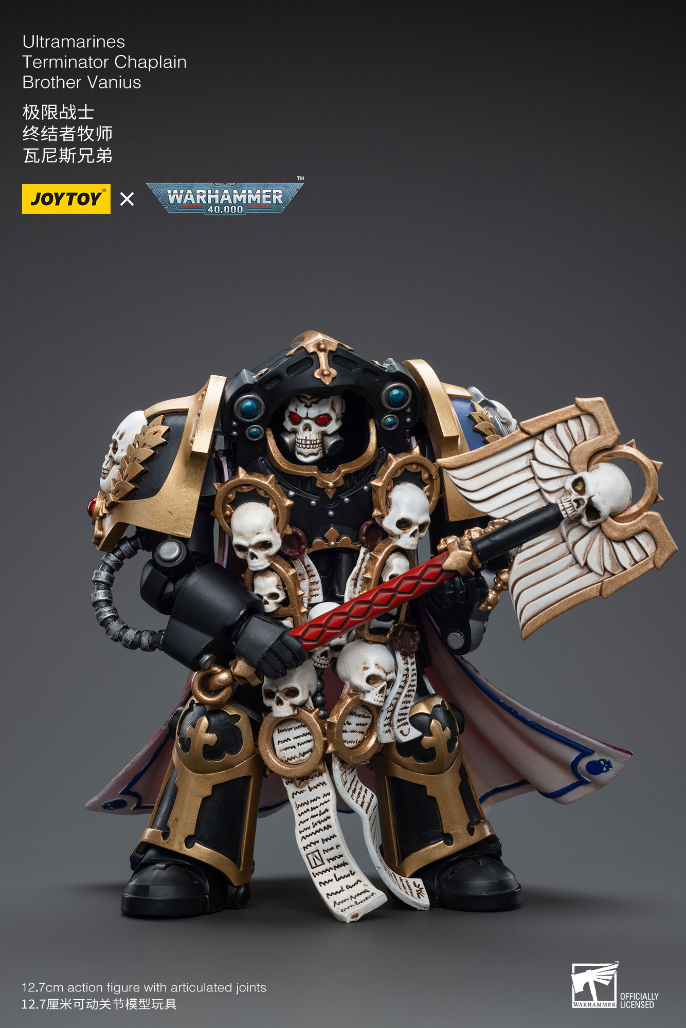 (JOYTOY) Ultramarines Terminator Chaplain Brother Vanius JT5376-1689165208.jpg