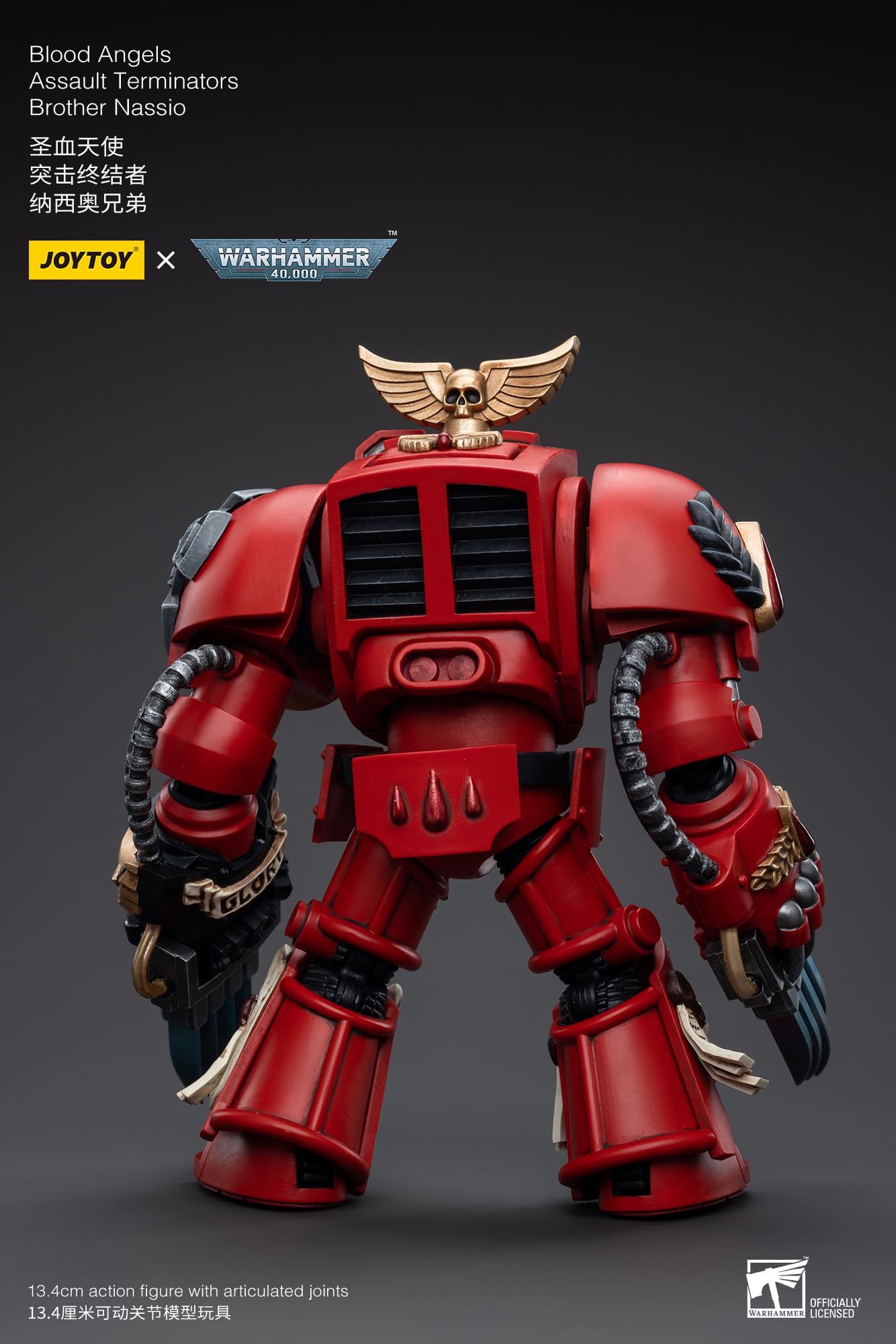 [JoyToy] Blood Angels Assault Terminators Brother Nassio JT5512-1689167338.jpg