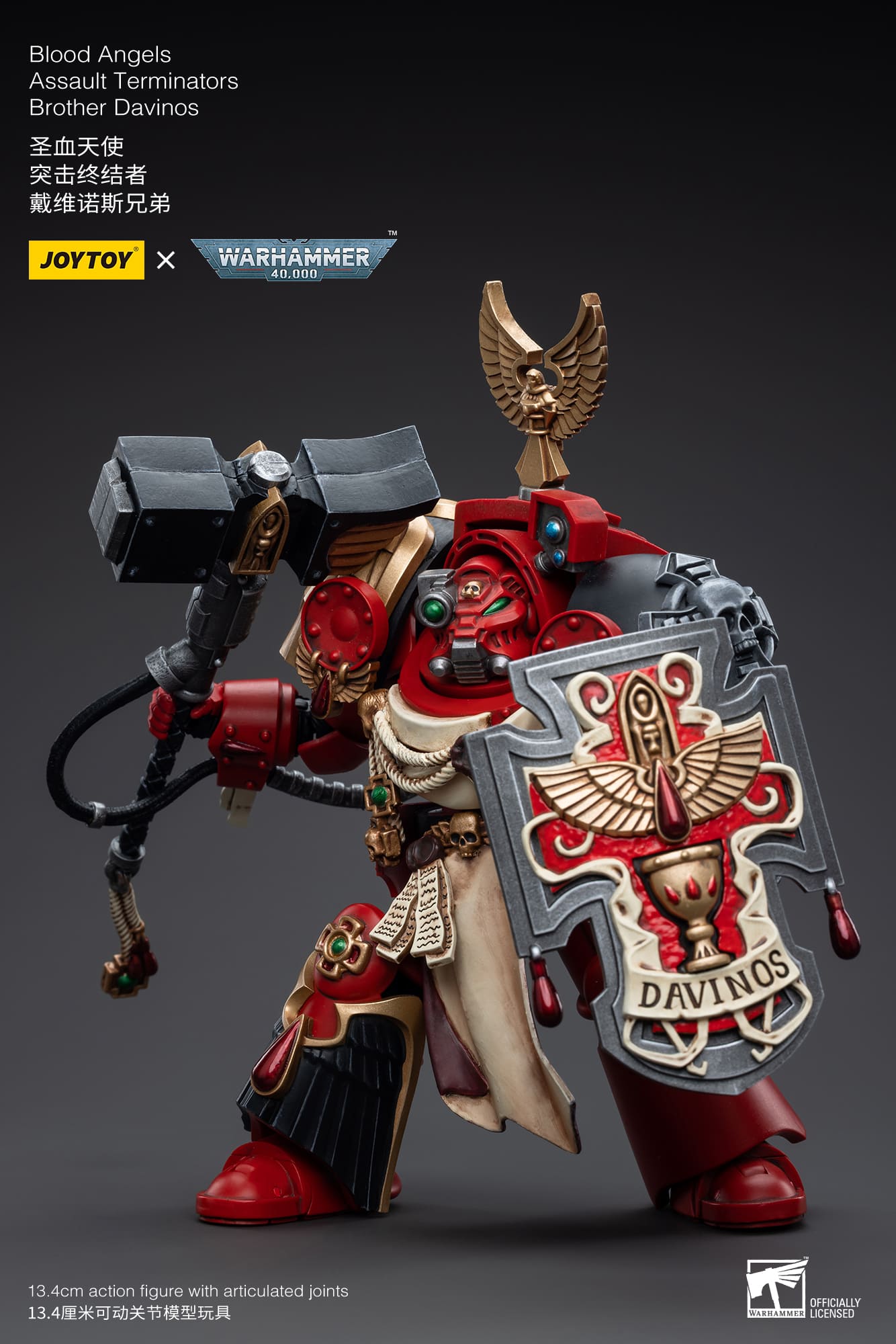 [JoyToy] Blood Angels Assault Terminators Brother Davinos JT5536-1689167596.jpg