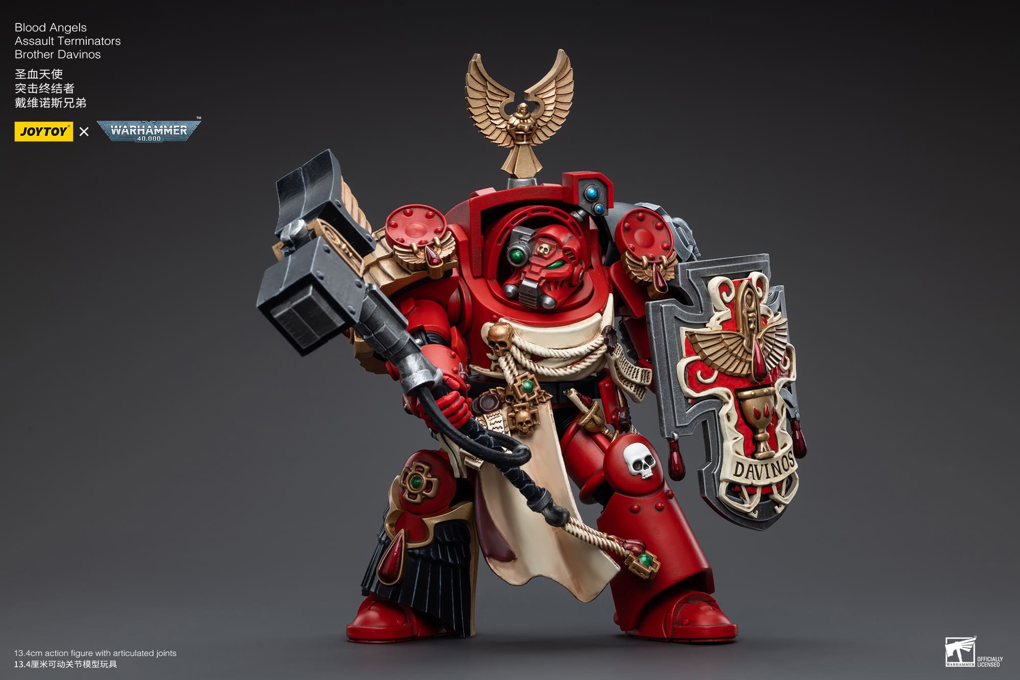 [JoyToy] Blood Angels Assault Terminators Brother Davinos JT5536-1689167598.jpg