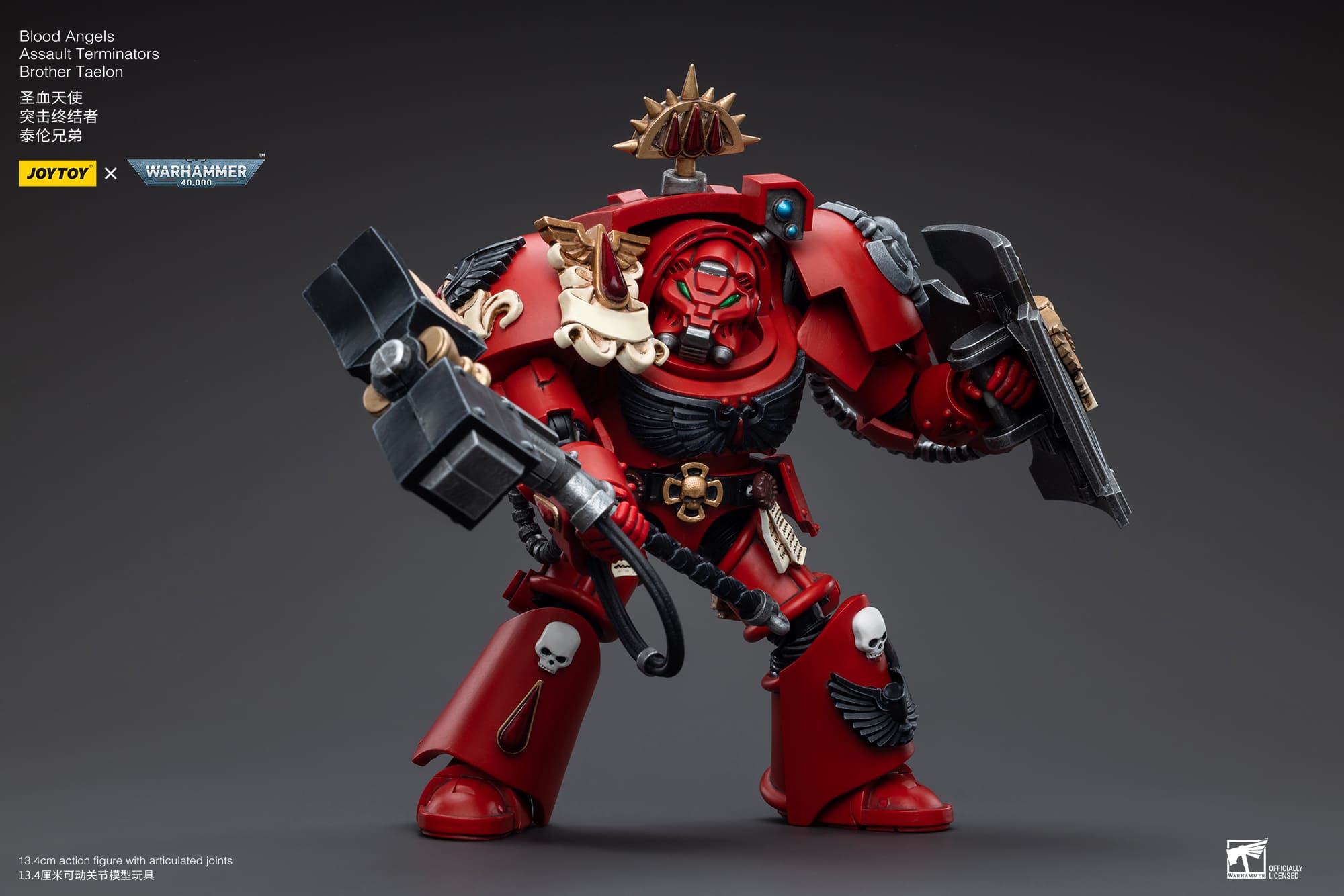 [JoyToy] Blood Angels Assault Terminators Brother Taelon JT5550-1689168115.jpg