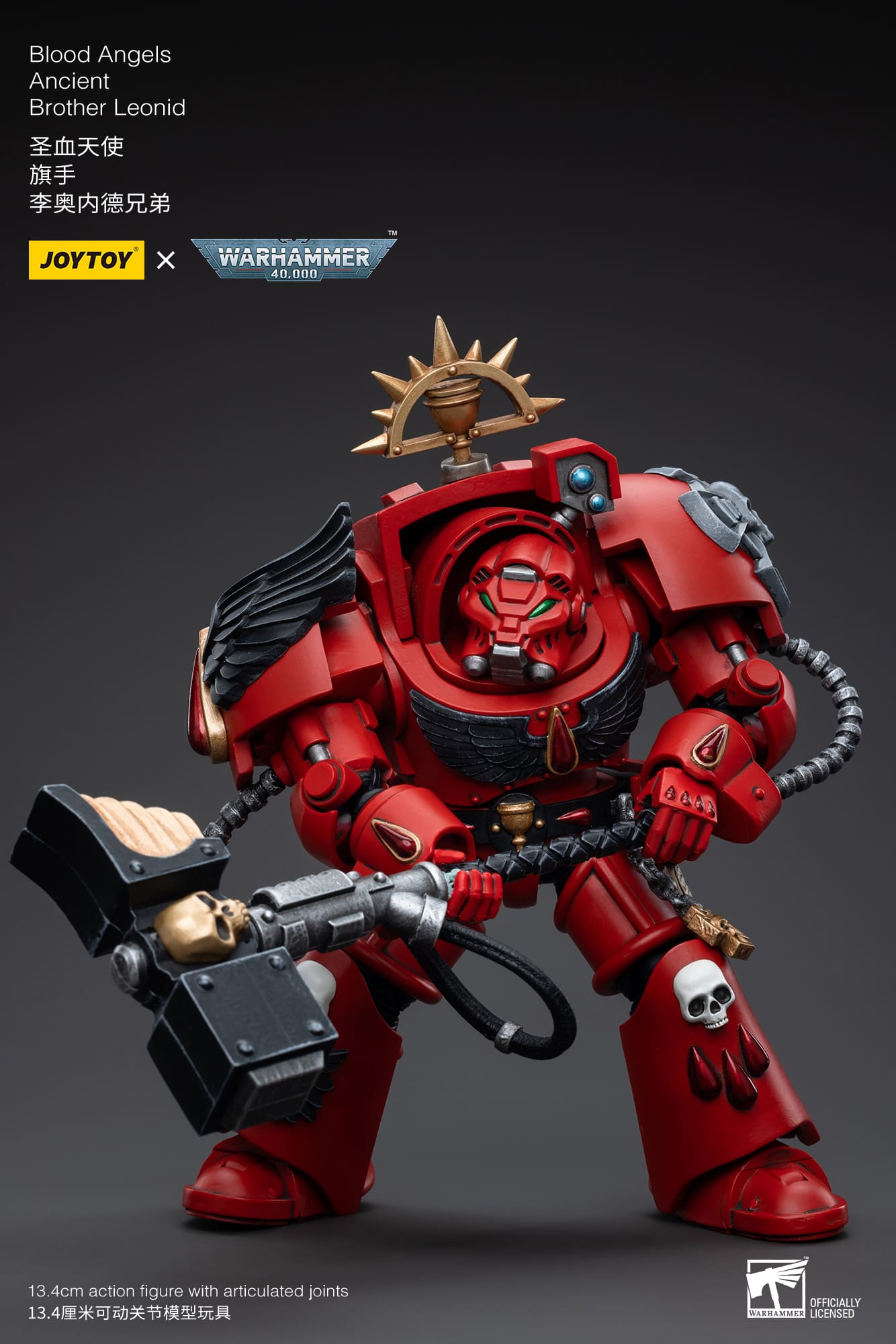 [JoyToy] Blood Angels Ancient Brother Leonid JT5543-1689168388.jpg