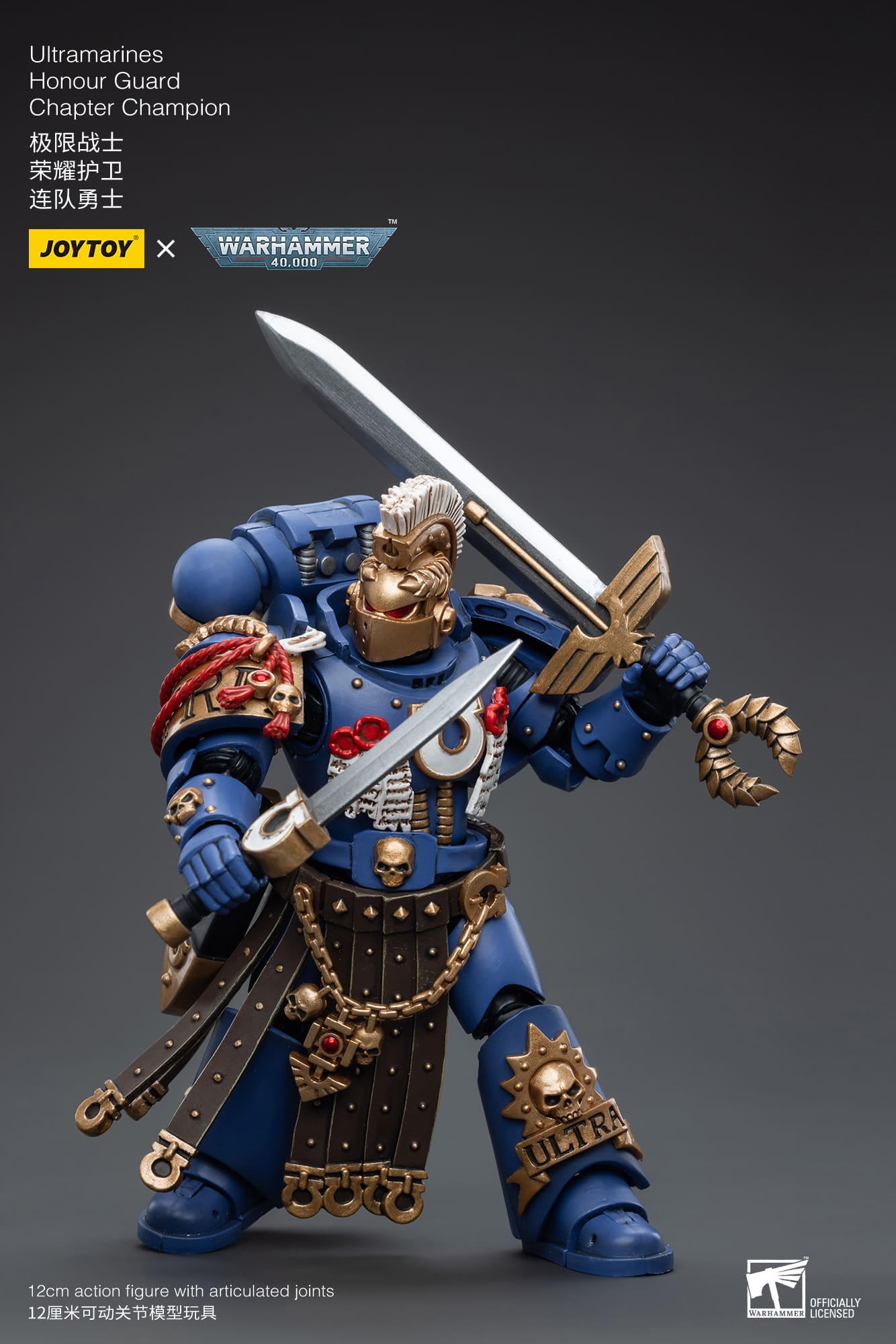 [JOYTOY] Ultramarines Honour Guard Chapter Champion JT6526-1691861911.jpg