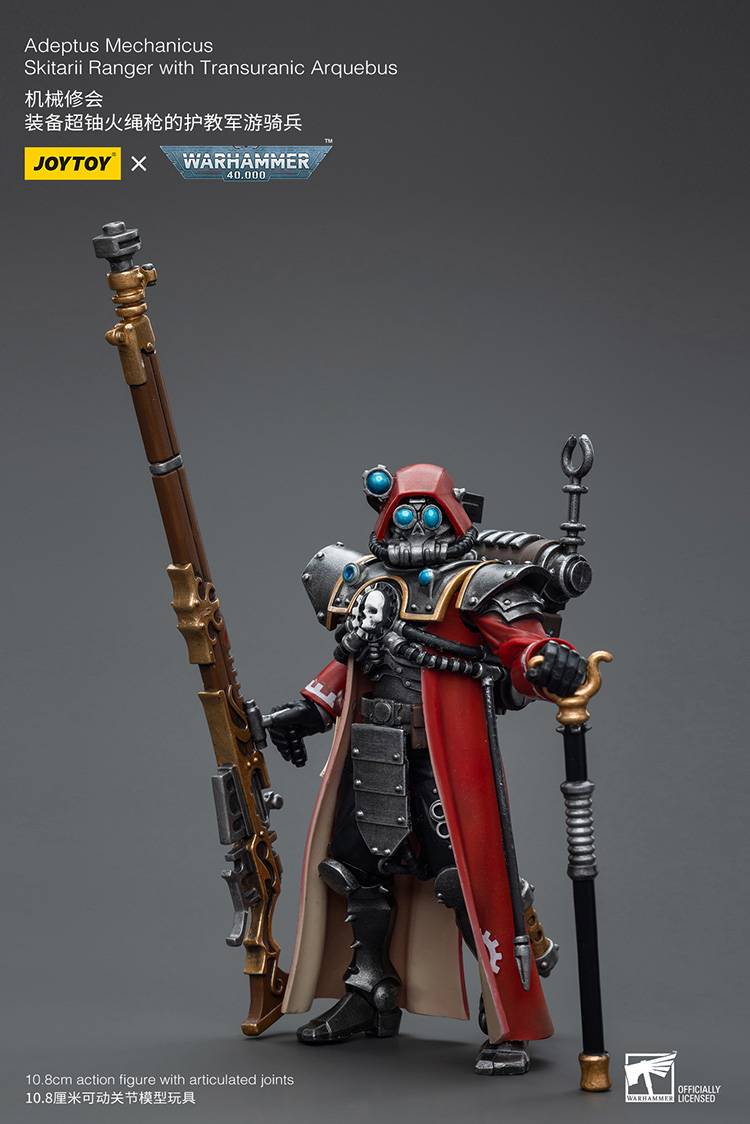 [JOYTOY] Adeptus Mechanicus Skitarii Ranger with Transuranic Arquebus JT7851-1696084849.jpg
