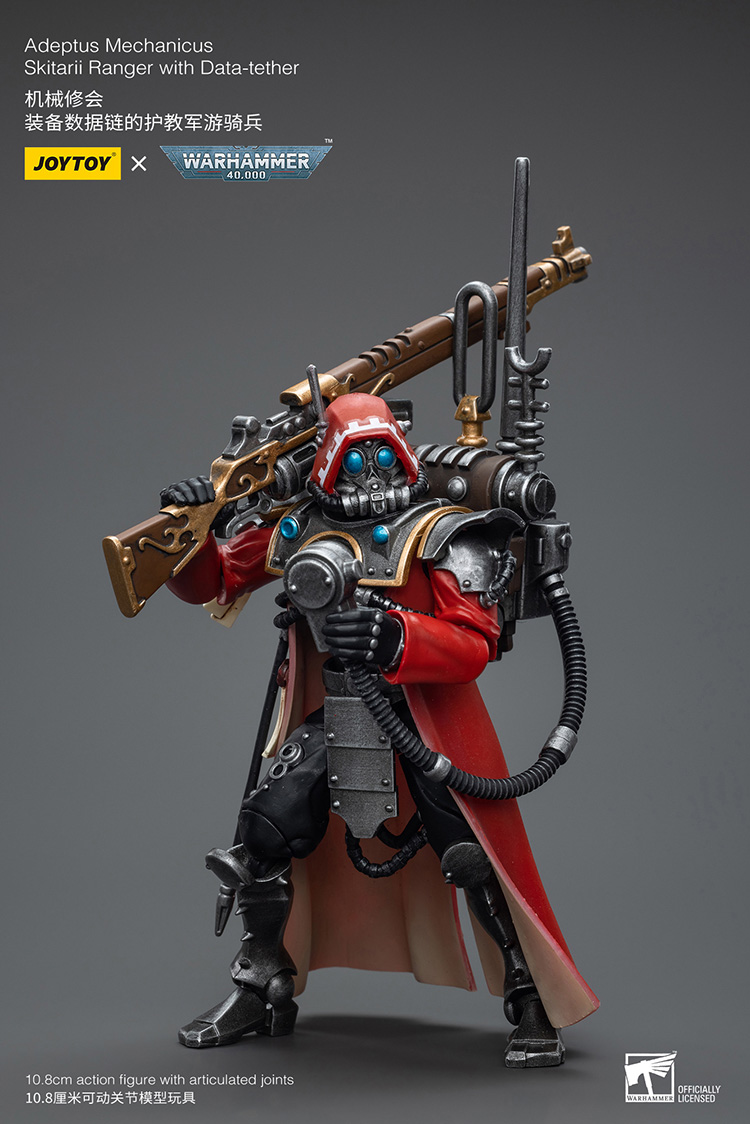 [JOYTOY] Adeptus Mechanicus Skitarii Ranger with Data-tether JT7868-1696085008.jpg