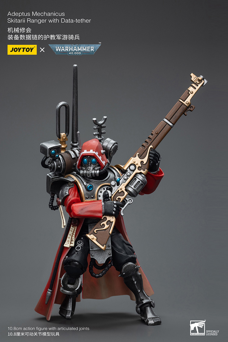 [JOYTOY] Adeptus Mechanicus Skitarii Ranger with Data-tether JT7868-1696085010.jpg