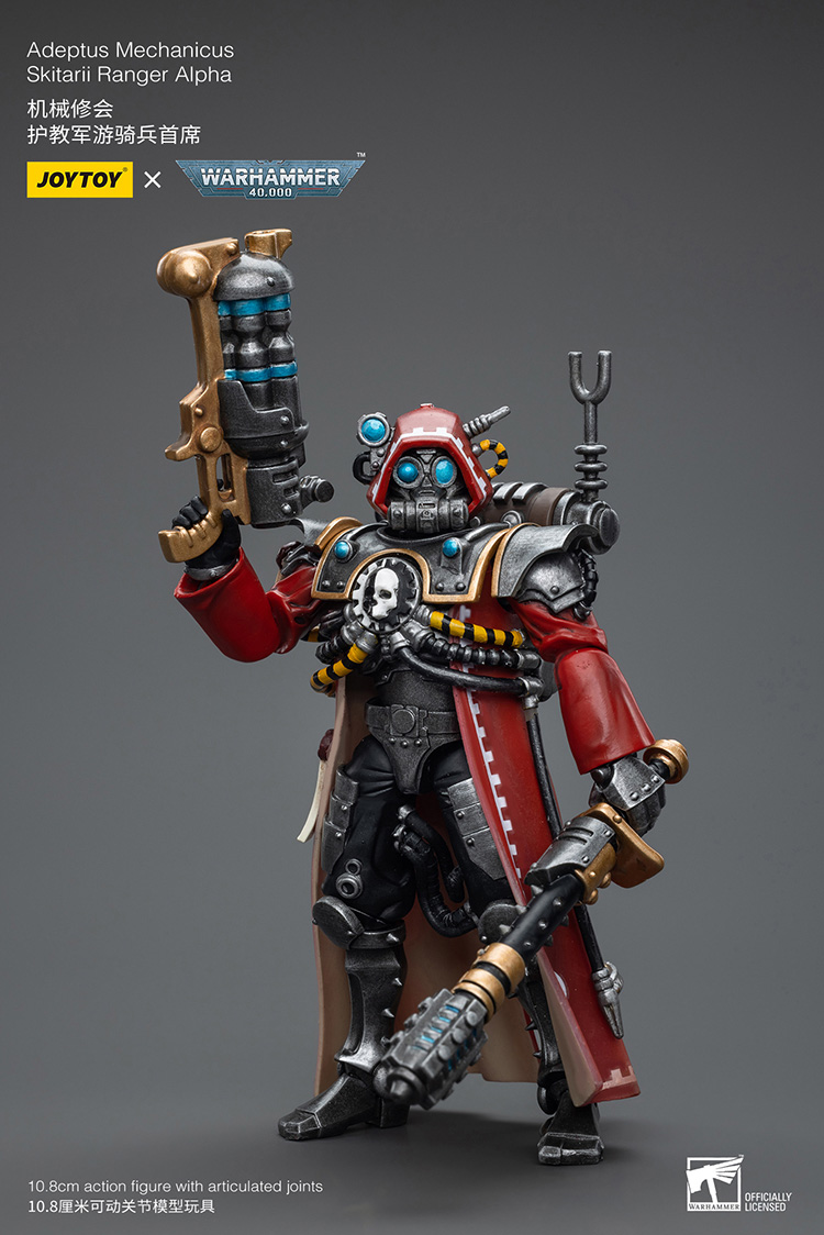 [JOYTOY] Adeptus Mechanicus Skitarii Ranger Alpha JT7844-1696085149.jpg