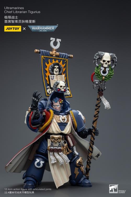 [JoyToy] Ultramarines Chief Librarian Tigurius JT6885-1697103895.jpg