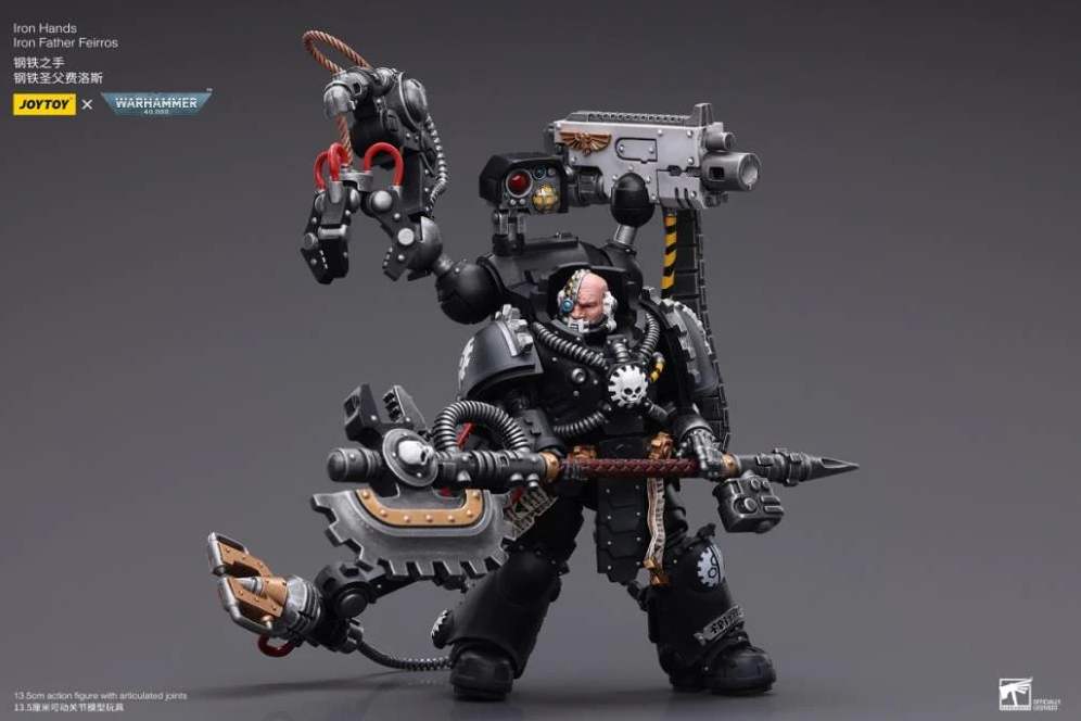 [JoyToy] Iron Hands lron Father Feirros JT7530-1697104789.png