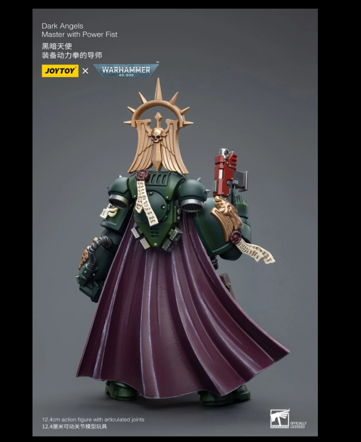 [JOYTOY] Dark Angels : Master With Power Fist JT7691-1697266102.png