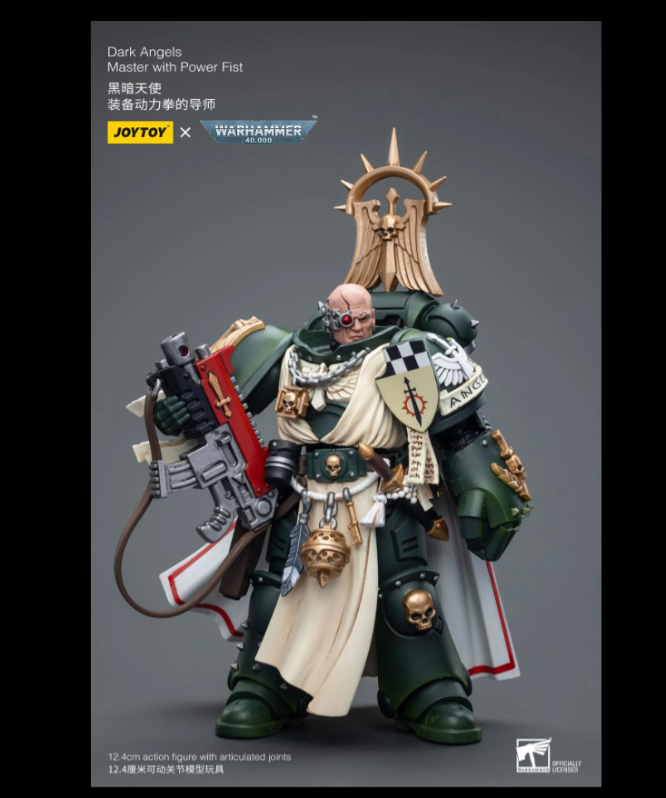 [JOYTOY] Dark Angels : Master With Power Fist JT7691-1697266104.png