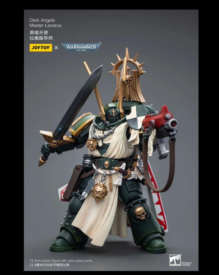 [JoyToy] Dark Angels : Master Lazarus-1697266488.png
