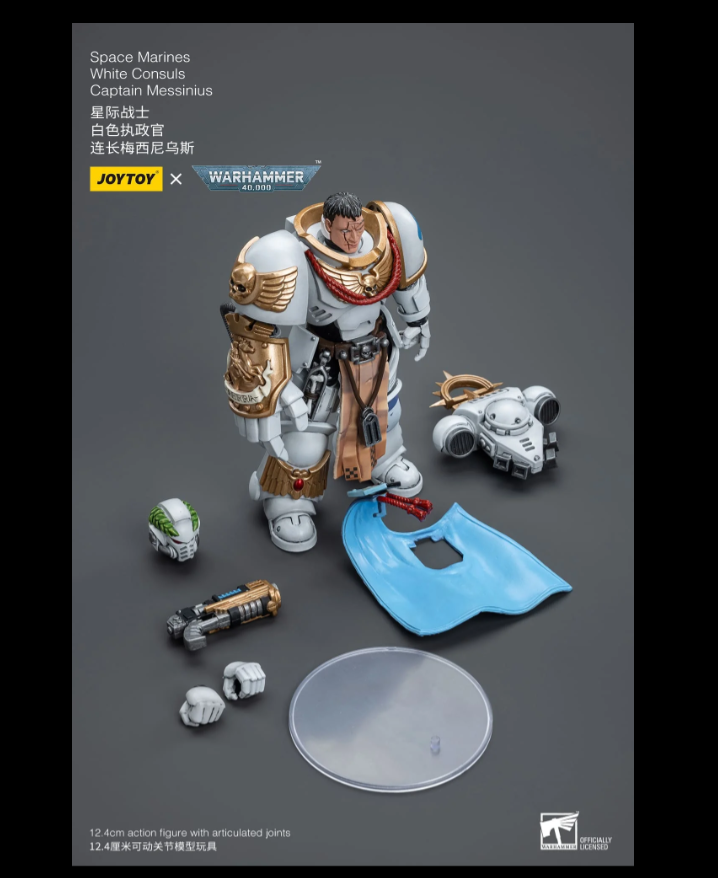 (JOYTOY) Space Marines : Captain Messinius JT6861-1697269032.png