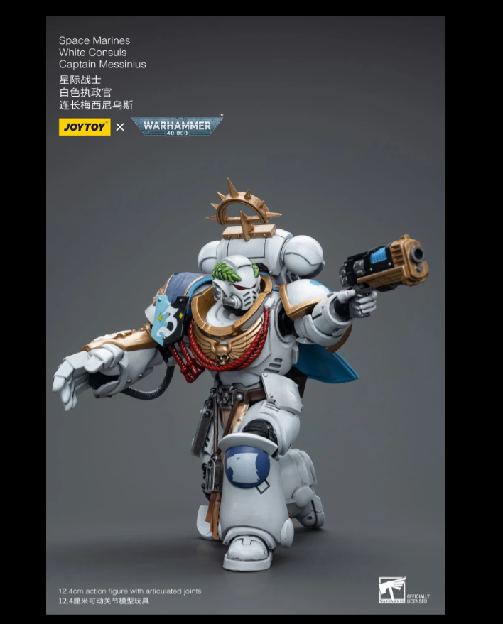 (JOYTOY) Space Marines : Captain Messinius JT6861-1697269033.png