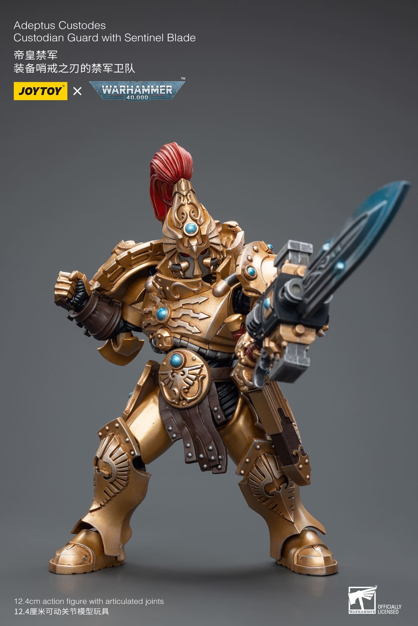 [JOYTOY] Adeptus Custodes Custodian Guard with Sentinel Blade JT7837-1701782651.jpg