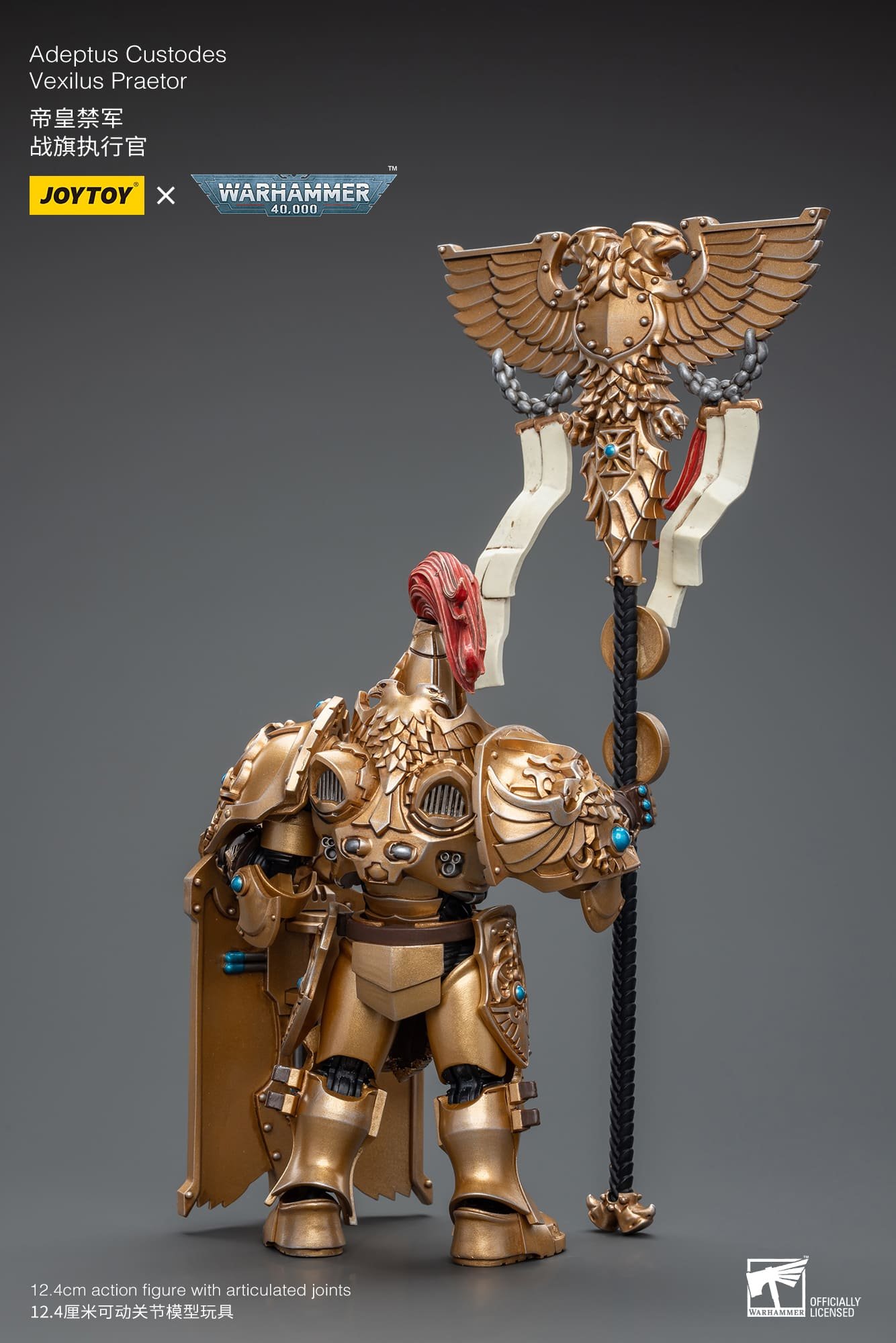 [JOYTOY] Adeptus Custodes Vexilus Praetor JT7820-1701782792.jpg